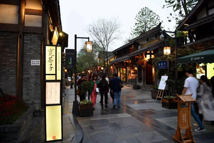 宽窄巷子